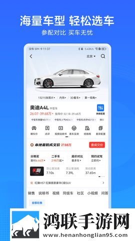 饥饿的阿姨是韩国还是日本低流量版下载,饥饿的阿姨是韩国还是日本轻量版轻量运行不卡顿下载
