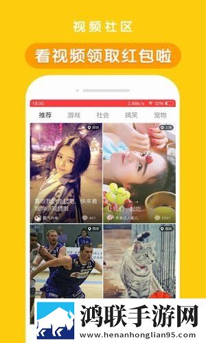 红酒瓶塞住不准掉下来离线版,红酒瓶塞住不准掉下来背景播放版继续听