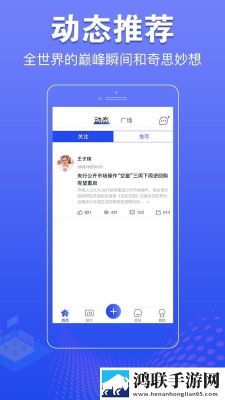 夸克浏览器海外版18r窗口版下载,夸克浏览器海外版18r国际多语言版下载