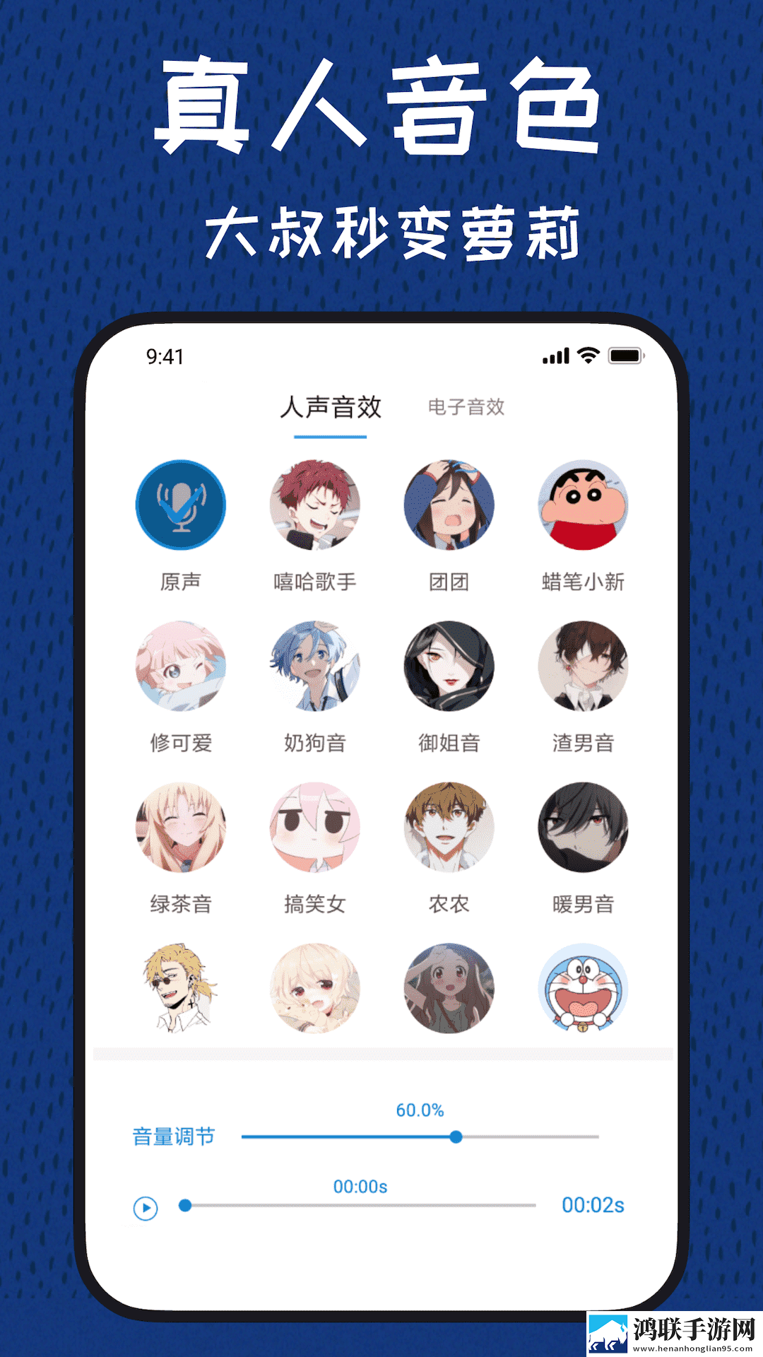 妈妈你真棒插曲快来救救我电影观看完整高速版下载,妈妈你真棒插曲快来救救我电影观看巨制震撼版下载