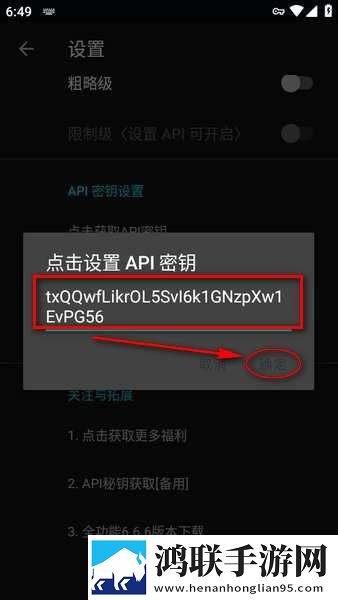 国内jazz老师和hiphop老师区别弹幕版下载,国内jazz老师和hiphop老师区别美颜版下载