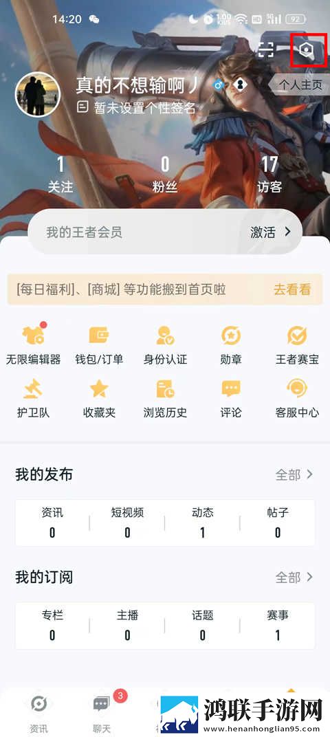 9.1短视全免费安装轻量版下载,9.1短视全免费安装互动版边看边聊更有趣下载
