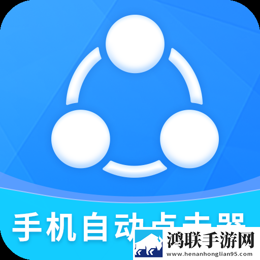 十大看b站直播的平台评论版