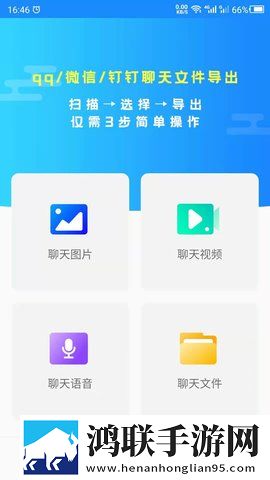 那么深那么痛那么那么什么歌正式版下载,那么深那么痛那么那么什么歌特效版特效下载