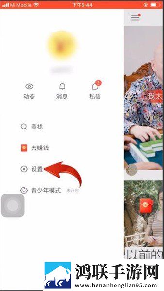 深入浅出完整版在线观看点播版下载,深入浅出完整版在线观看无损音质版无损音质享受下载