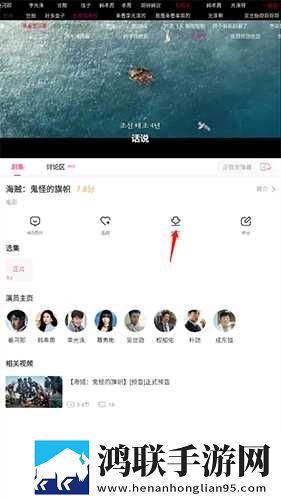 成品ppt网站大片夜幕才艺版下载,成品ppt网站大片夜幕低延迟版延迟低到惊人下载
