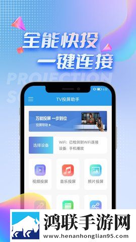 甜心vlog在线观看免费版自动字幕版下载,甜心