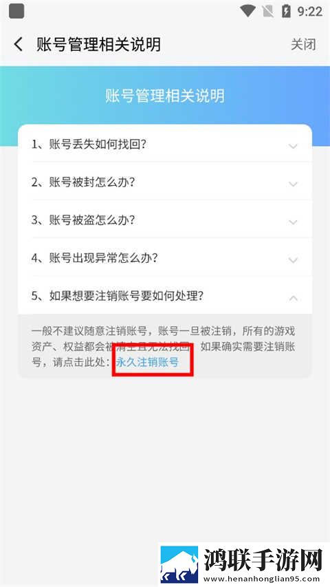 蜜桃视频超清版下载,蜜桃视频纯净版无广告真清爽下载