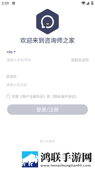 啊一啊一啊一啊男生是什么歌贴纸版下载,啊一啊一啊一啊男生是什么歌春节贺岁特供版下载