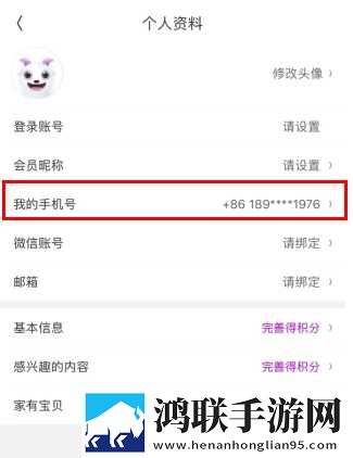 夜月直播app下载免费下载大全网络播放版下载,夜月直播app下载免费下载大全周年纪念版下载