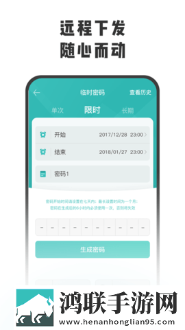 www.nba163.comVIP版下载,www.nba163.com无损版音质爆棚下载