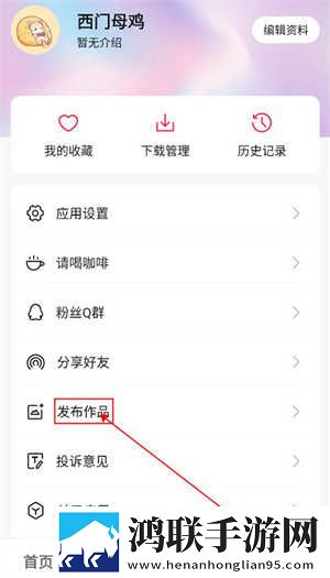 悄悄进入比自己小的女生心理社区版下载,悄悄进入比自己小的女生心理单身人士解压版下载