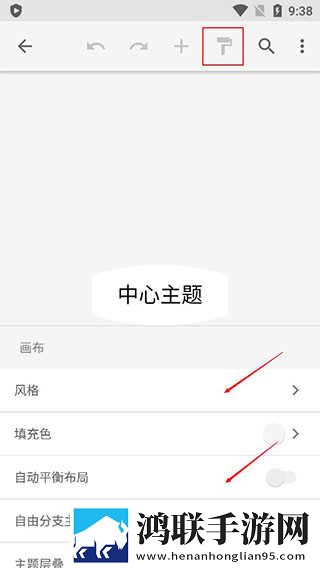 芙宁娜坐旅行者的胡萝卜视频翻译版下载,芙宁娜坐旅行者的胡萝卜视频职场生存指南版下载