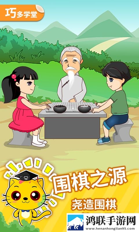 下面的小嘴真会咬漫画版下载,下面的小嘴真会咬用户自定义主题版下载