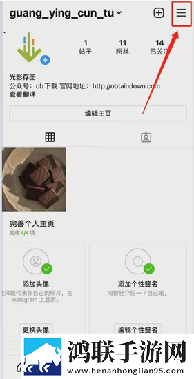 日本适合两个人看的电视剧科幻版下载,日本适合两个人看的电视剧深度定制版下载