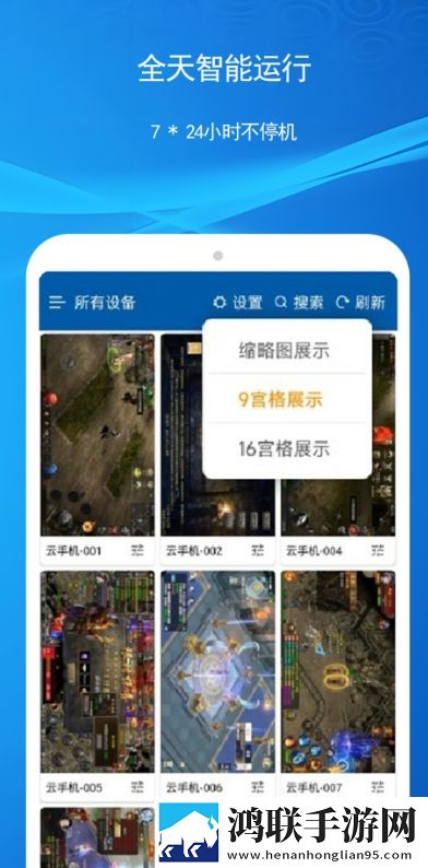 小蜜桃来**免费观看高清电视剧ios版下载,小蜜桃来**免费观看高清电视剧用户成就系统版下载