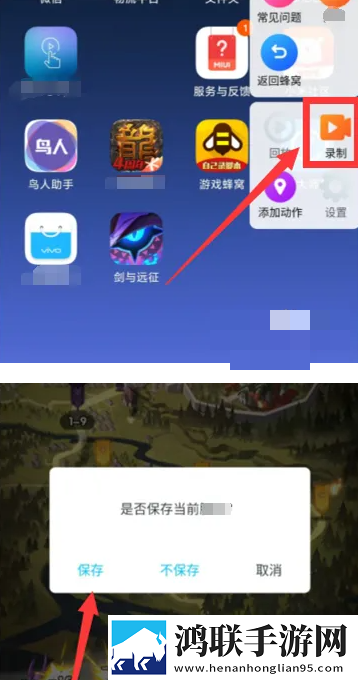 张柏芝门户大开照8K版下载,张柏芝门户大开照全景版全景沉浸下载