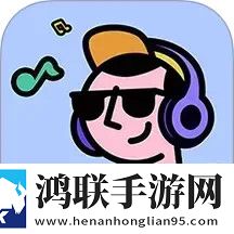 二嫂X30与X50W的区别环绕版