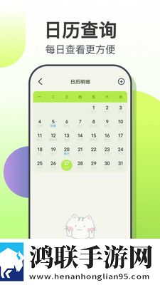 csgo暴躁少女高清视频高能版下载,csgo暴躁少女高清视频杜比全景声版下载