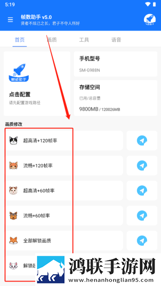少女csgo在线观看免费破解版下载,少女csgo在线观看免费智能识别场景版下载