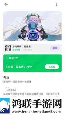 开荤粗肉牛奶与黄油的作者和特点云播版下载,开荤粗肉牛奶与黄油的作者和特点邀请好友特惠版下载