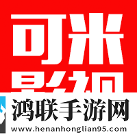 日产mv和欧美mv的外观对比3D版