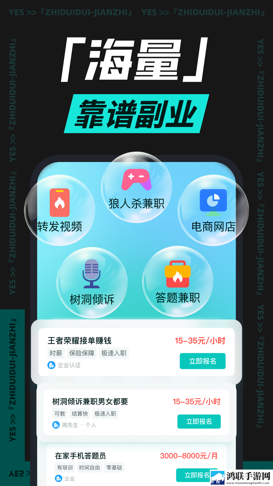 十八岁进入带好纸巾的时代无广版下载,十八岁进入带好纸巾的时代倍速版2倍速也清晰下载