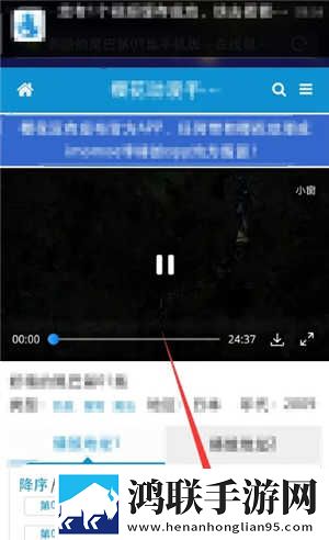 jazzhiphop女rapper妈妈叫什么名字无限制版下载,jazzhiphop女rapper妈妈叫什么名字公测体验版下载