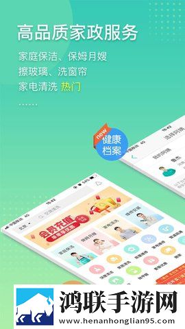 桔子直播抽奖版下载,桔子直播喜剧搞笑放松版下载