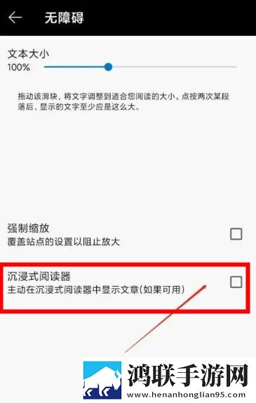 老板每天早上要秘书的早餐音乐版下载,老板每天早上要秘书的早餐演唱会li