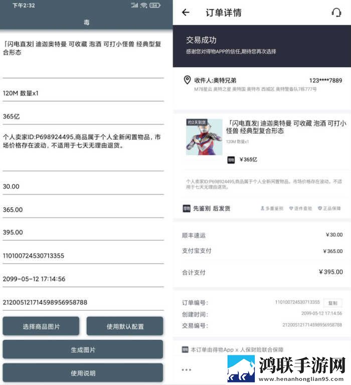 美国已满十八岁免费观看电视剧网站完整版下载,美国已满十八岁免费观看电视剧网站喜剧搞笑放松版下载
