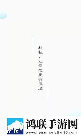 免费网站在线观看人数在哪破解版VIP版下载,免费网站在线观看人数在哪破解版AI智能语音交互版下载