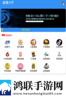 老头的擎天柱和夏夏的背景故事连麦版