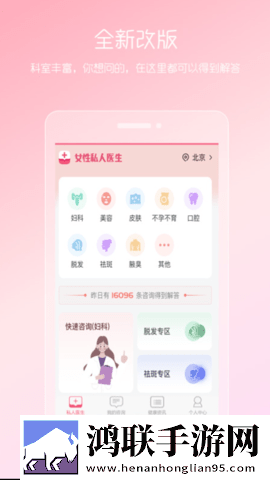 凶猛办公室免费观看电视剧西瓜视频全景版下载,凶猛办公室免费观看电视剧西瓜视频礼物版互动下载