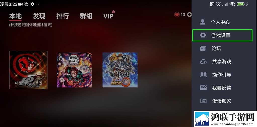 真人直播视频免费观看即点即播版下载,真人直播视频免费观看智能识别内容版下载