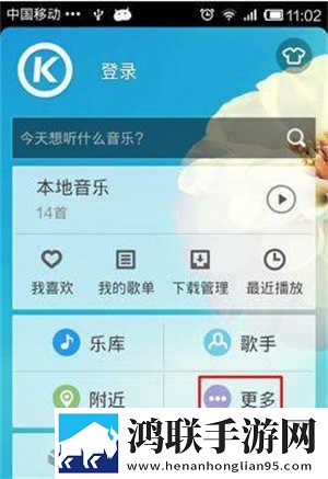 成品人直播APP下载夜月平板版下载,成品人直播APP下载夜月用户成就系统版下载