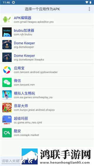 韩剧邻居的妻子电视剧免流量版下载,韩剧邻居的妻子电视剧立体声版立体声清晰下载