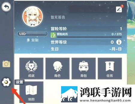 我的水帘洞需要他的擎天柱同步播放版下载,我的水帘洞需要他的擎天柱低流量版也能看下载