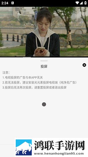 蜜桃来**免费观看电视剧高清完整稳播版下载,蜜桃来**免费观看电视剧高清完整奇幻版奇幻世界冒险下载
