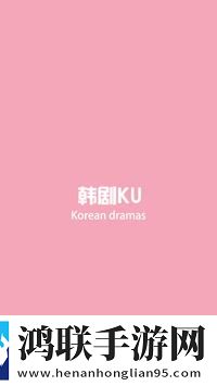 秘密基地在线观看完整版免费分屏播放版,秘密基地在线观看完整版免费云播版云不占内存