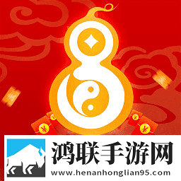 A8直播免费版观看人数统计省流版
