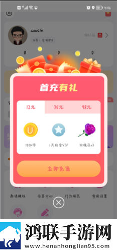 成品免费ppt网站入口蓝光版下载,成品免费ppt网站入口学生特惠版下载