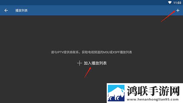 17岁暴躁少女csgo免费观看科幻版下载,17岁暴躁少女csgo免费观看3D立体影视版下载