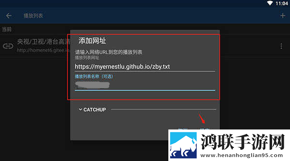 17岁暴躁少女csgo免费观看科幻版下载,17岁暴躁少女csgo免费观看3D立体影视版下载