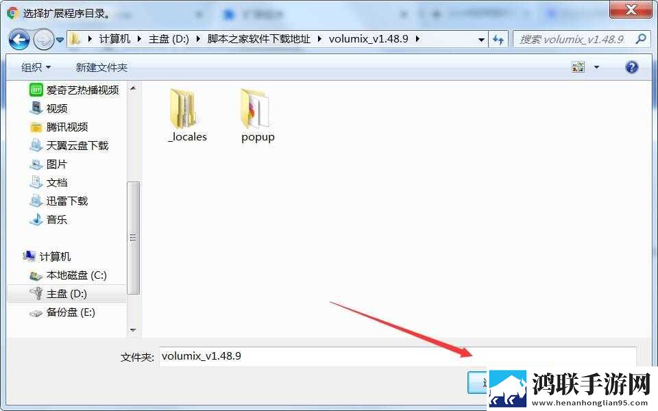 m的100条惩罚方式高清版下载,m的100条惩罚方式蓝光收藏版下载
