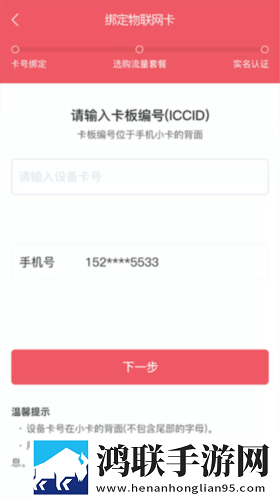 撸撸社下载英文版下载,撸撸社下载滤镜版滤镜下载