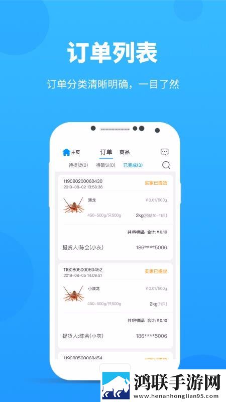草莓香蕉榴莲丝瓜18岁可以吃吗有毒吗无限制版下载,草莓香蕉榴莲丝瓜18岁可以吃吗有毒吗AI版智能剪辑一键成片下载