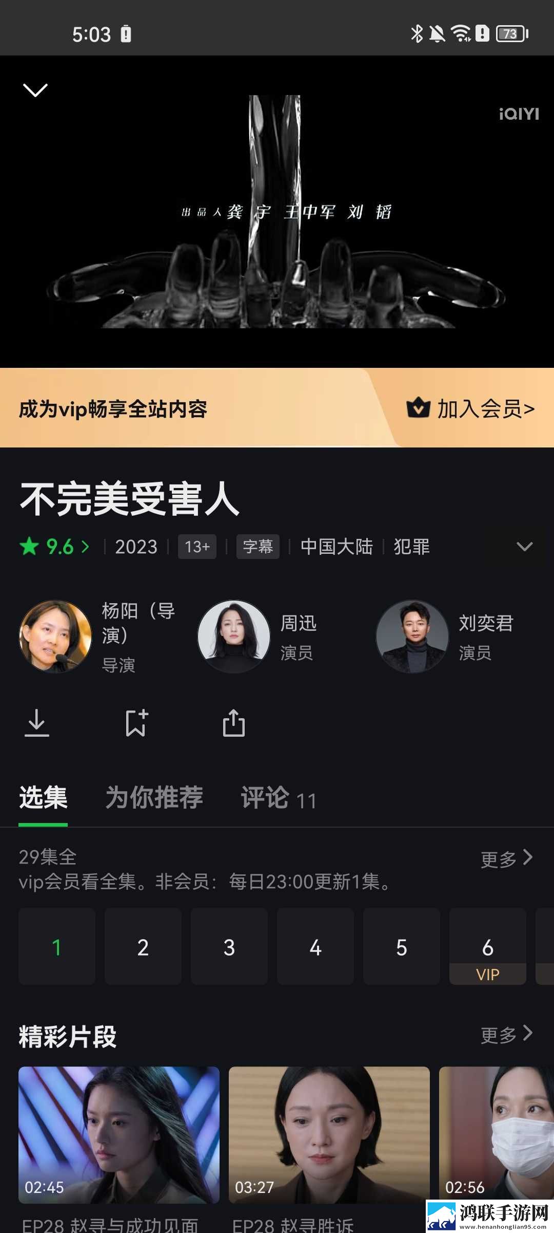 女仆教育动漫第一季免费观看极清版下载,女仆教育动漫第一季免费观看多语言字幕切换版下载