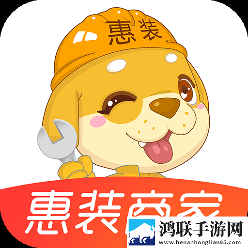 偷偷在线观看免费版电视剧下载高级版