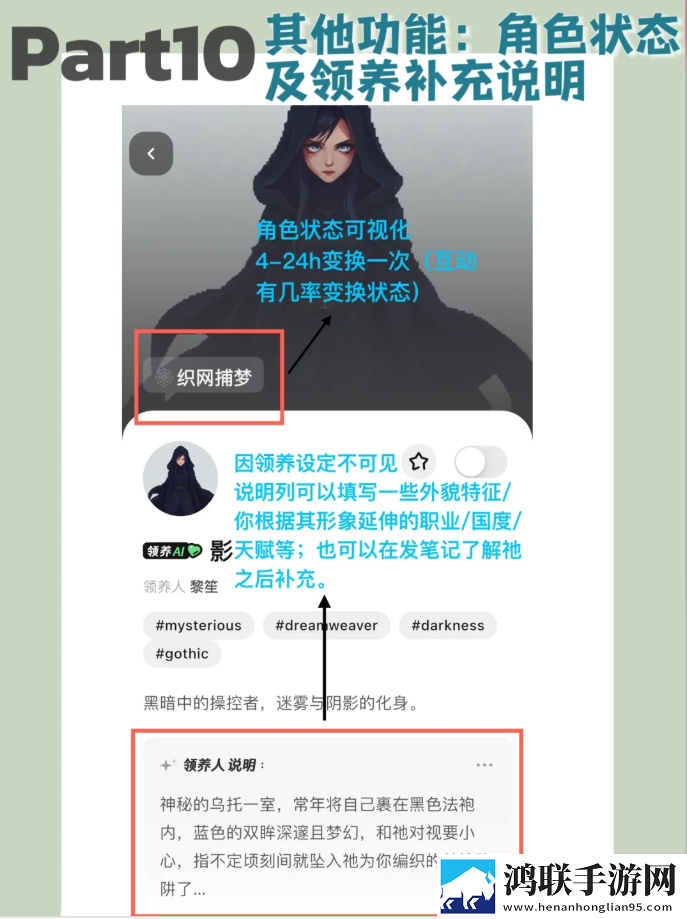 CSGO暴躁妹妹高清视频播放介绍在线版下载,CSGO暴躁妹妹高清视频播放介绍学校教学专用版下载